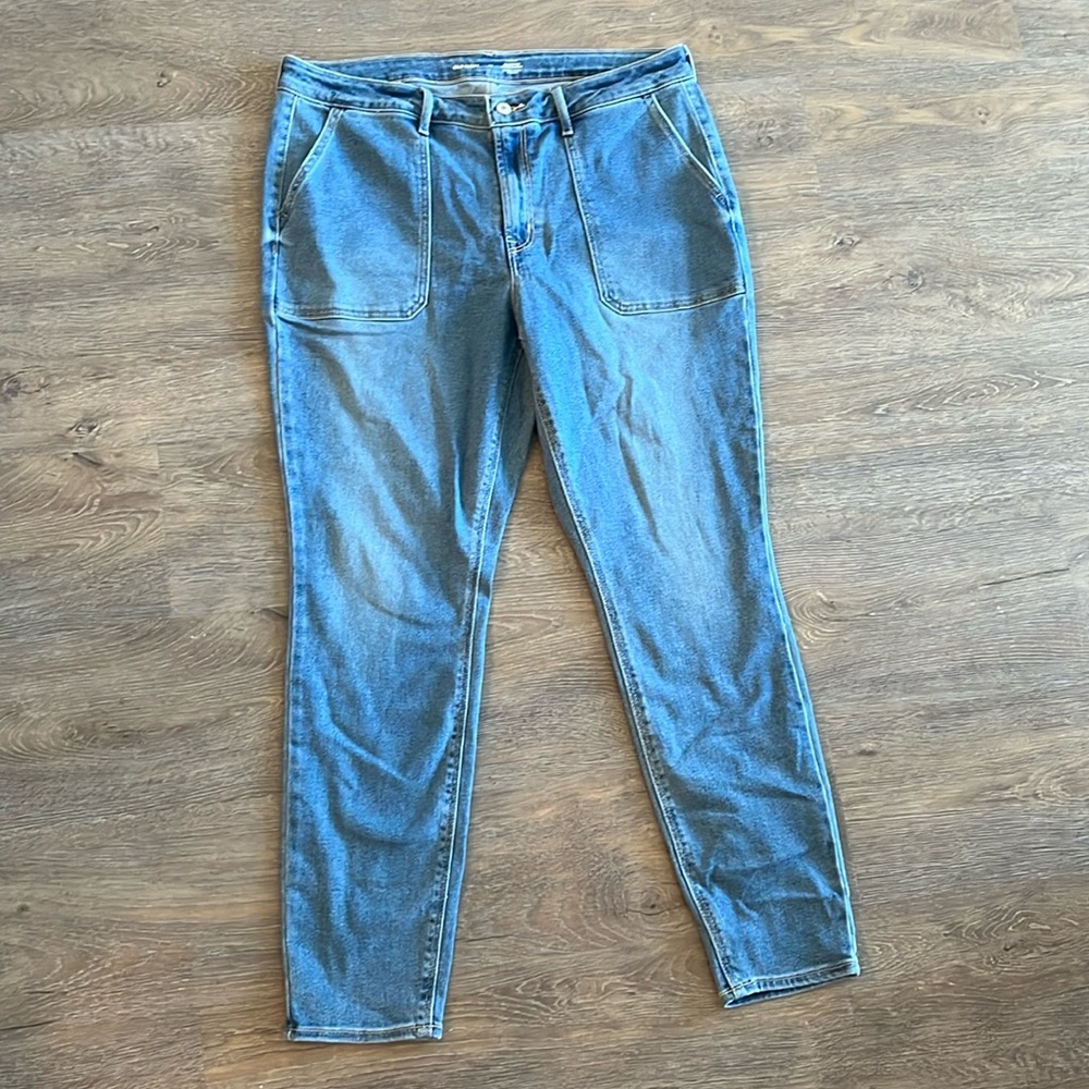 Old Navy High-Rise Rockstar Super Skinny Jeans